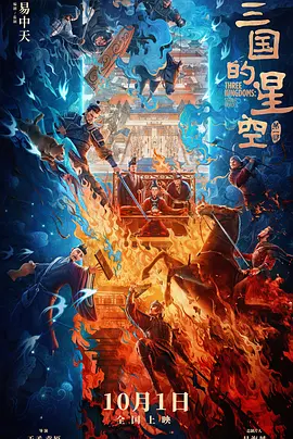 成人h版泰山134分钟在线
